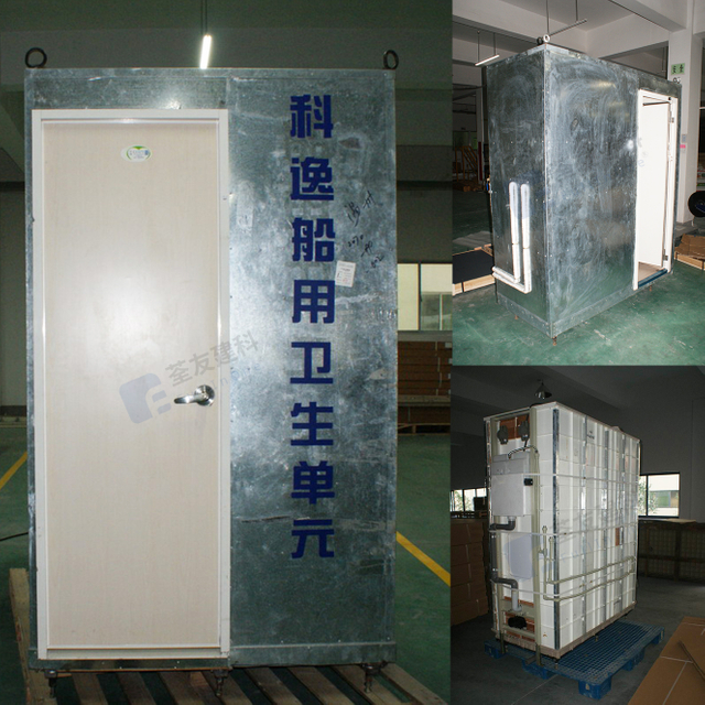 Cruise Bathroom Units Prefab Bathroom Pods for Ship Boot