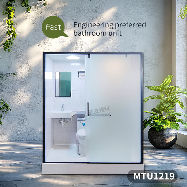 Easy Installation Modular Bathroom Toilet Unit for Only Several Hours