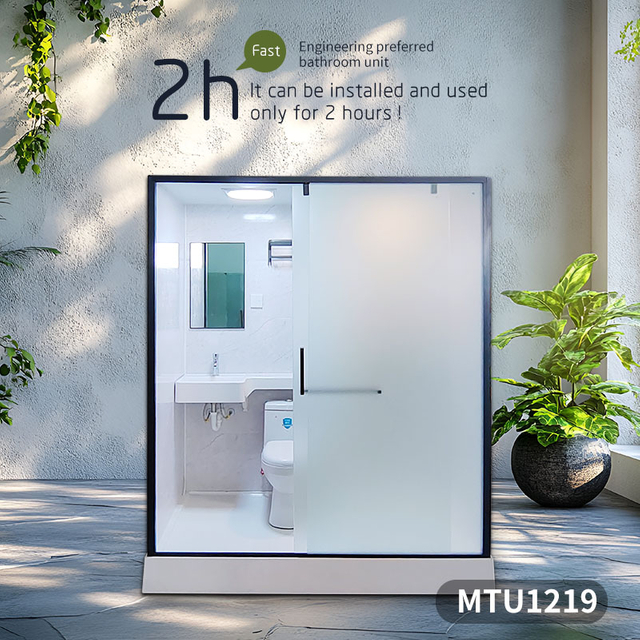 Modular Toilet Units (MTU1219)