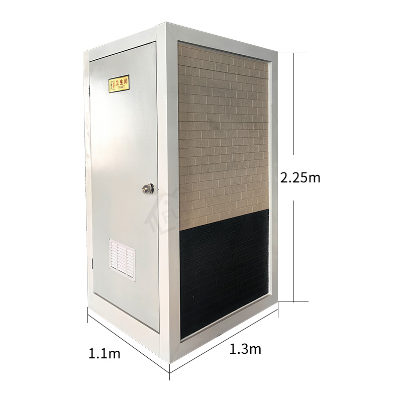 Portable Toilets（1113）