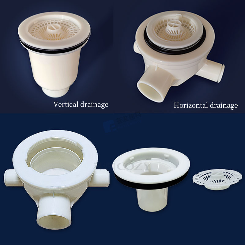 vertical drainage horizontal drainage bathroom drain floor